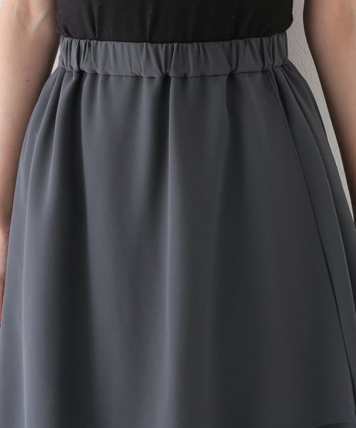 JOURNAL STANDARD relume(ジャーナルスタンダード レリューム)の「イレギュラーティアードスカート(スカート・レディース・チャコールグレー/ブラック・FREE)」の17枚目の写真