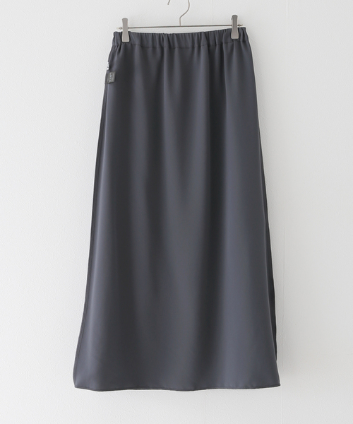 JOURNAL STANDARD relume(ジャーナルスタンダード レリューム)の「イレギュラーティアードスカート(スカート・レディース・チャコールグレー/ブラック・FREE)」の20枚目の写真