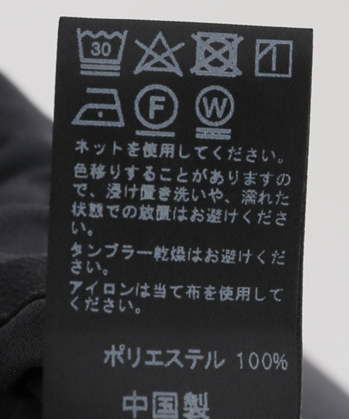 JOURNAL STANDARD relume(ジャーナルスタンダード レリューム)の「イレギュラーティアードスカート(スカート・レディース・チャコールグレー/ブラック・FREE)」の21枚目の写真