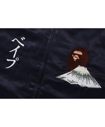 A BATHING APE（アベイシングエイプ）の「BAPE SOUVENIR JACKET