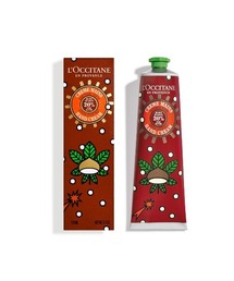 L'OCCITANE（ロクシタン）の「アップルマロン シア ハンドクリーム 150mL（ハンドケア/ハンドクリーム・キッズ）」