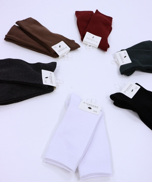 GIORDANO（ジョルダーノ）の「[ GIORDANO ]2パックロングソックス（ソックス/靴下・レディース・ダークベージュ/グリーン/ダークグレー/ホワイト/ブラック/レッド・FREE）」の20枚目の写真