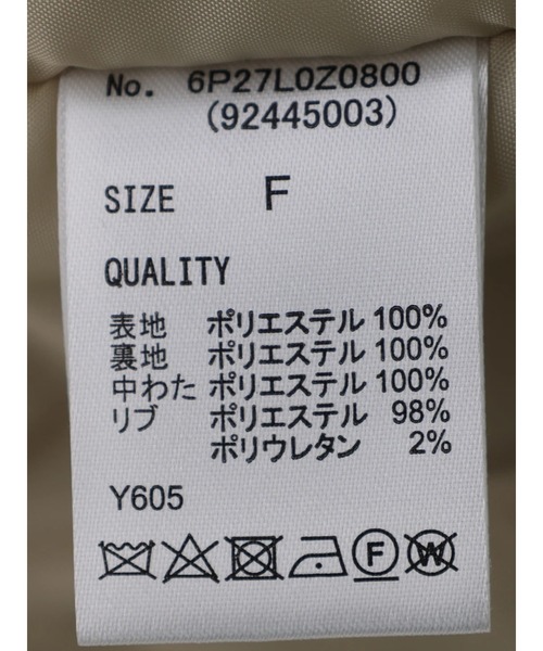 Petit fleur（プチフルール）の「・Petit Fleur ナカワタロングコート（その他アウター・レディース・ブラック/ベージュ・FREE）」の18枚目の写真