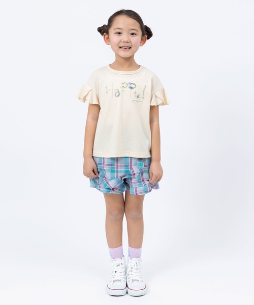 trois lapins kp（トロワラパンケーピー）の「袖フリル 天竺半袖Tシャツ(110～130cm)（Tシャツ/カットソー・キッズ・ミント/クリーム・110cm/120cm/130cm）」の13枚目の写真