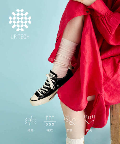 URBAN RESEARCH(アーバンリサーチ)の「『UR TECH』ロングリブソックス(ソックス/靴下・レディース・ブラック/オフホワイト/カーキ・22/24)」の1枚目の写真