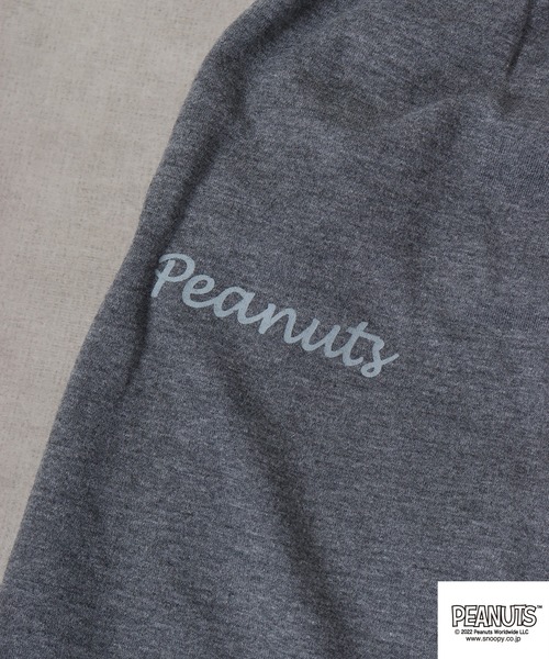 PEANUTS（ピーナッツ）の「PEANUTS スヌーピー ミニ裏毛 クロップドパンツ（スウェットパンツ・レディース・オートミール/チャコール/ピンク・M/L/LL）」の7枚目の写真