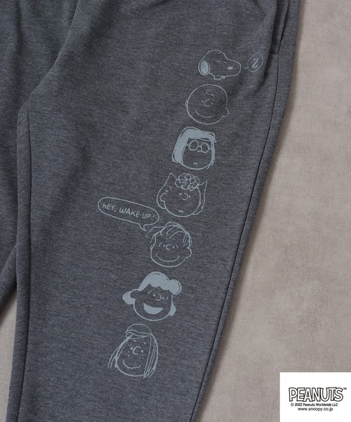 PEANUTS（ピーナッツ）の「PEANUTS スヌーピー ミニ裏毛 クロップドパンツ（スウェットパンツ・レディース・オートミール/チャコール/ピンク・M/L/LL）」の8枚目の写真