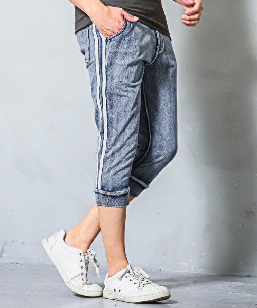 カットデニムサイドラインクロップドパンツ（デニムパンツ）｜LUXSTYLE（ラグスタイル）