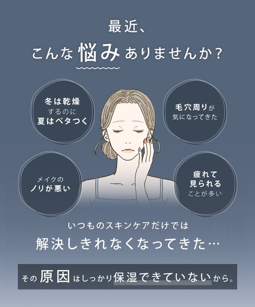 SALONIA(サロニア)の「SALONIA サロニア ピュアブライトスチーマー 乾燥トラブル 毛穴ケア(美容器具・レディース・グレー/ベージュ・ONE SIZE)」の14枚目の写真