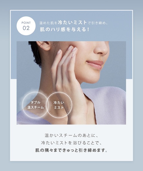 (最安値）SALONIA ピュアブライトスチーマー サロニア スチーマー Amazon.co.jp: SALONIA サロニア ピュアブライト スチーマー