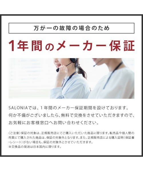 SALONIA(サロニア)の「SALONIA サロニア ピュアブライトスチーマー 乾燥トラブル 毛穴ケア(美容器具・レディース・グレー/ベージュ・ONE SIZE)」の13枚目の写真
