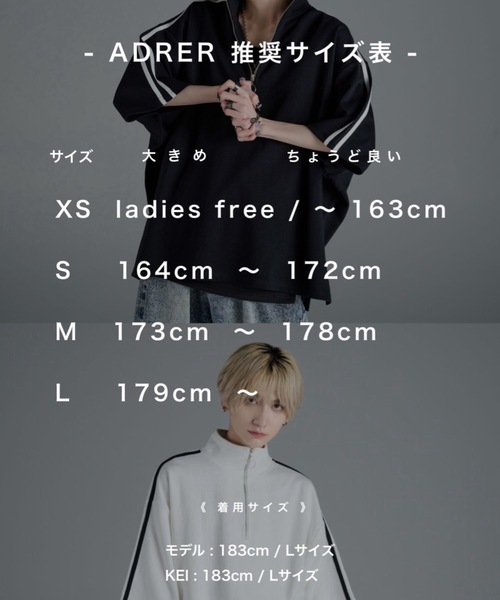 extra quality cotton punch dolman half ring zip T / エクストラ