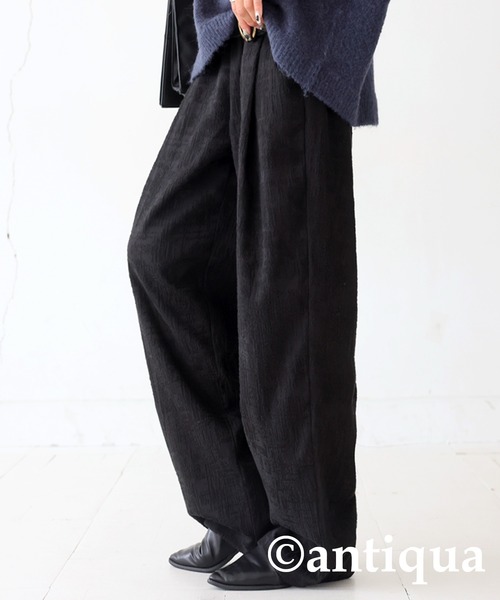 ニュアンス柄ジャガードパンツ（その他パンツ）｜antiqua（アンティカ）