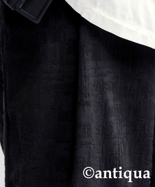 ニュアンス柄ジャガードパンツ（その他パンツ）｜antiqua（アンティカ）