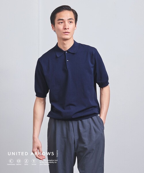 コットン ポリエステル ショートスリーブ　ニット ポロシャツ UNITED ARROWS（ユナイテッドアローズ）の「コットン