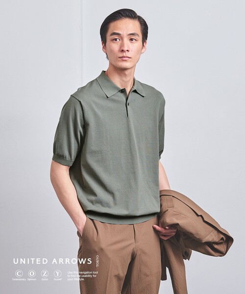 コットン ポリエステル ショートスリーブ　ニット ポロシャツ UNITED ARROWS（ユナイテッドアローズ）の「コットン