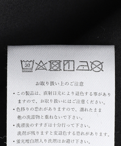 PARANOID / パラノイド】STRIPE SHORT PANTS（その他パンツ