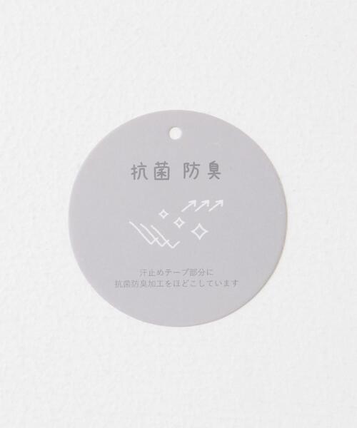 ITEMS URBANRESEARCH（アイテムズ アーバンリサーチ）の「ガラアミバケットハット（ハット・レディース・アイボリー/ブラック/キャメル・-）」の16枚目の写真