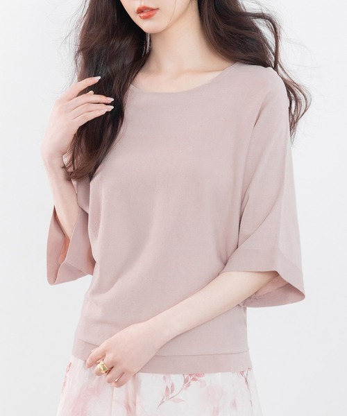 DRESS PLUS(ドレスプラス)の「バックパールボタンニットプルオーバー(ニット/セーター・レディース・ブルーグレー/ベージュ/ピンク/ブラック・M/L)」の19枚目の写真