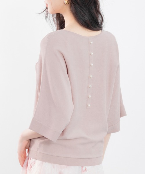 DRESS PLUS(ドレスプラス)の「バックパールボタンニットプルオーバー(ニット/セーター・レディース・ブルーグレー/ベージュ/ピンク/ブラック・M/L)」の20枚目の写真