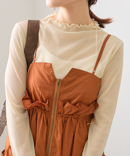 w closet（ダブルクローゼット）の「ラメチュール長袖プルオーバー（Tシャツ/カットソー・レディース・ベージュ/ブラウン/グレー・FREE）」の3枚目の写真