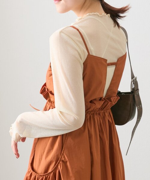 w closet（ダブルクローゼット）の「ラメチュール長袖プルオーバー（Tシャツ/カットソー・レディース・ベージュ/ブラウン/グレー・FREE）」の20枚目の写真