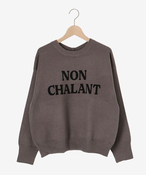 le.coeur blanc（ルクールブラン）の「ダブルジャガードロゴニット（ニット/セーター・レディース・モカ/アイボリー/ライトグレー・38）」の14枚目の写真