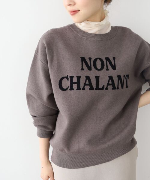 【セール】ダブルジャガードロゴニット（ニット/セーター）｜le.coeur blanc（ルクールブラン）