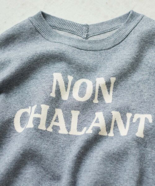 【セール】ダブルジャガードロゴニット（ニット/セーター）｜le.coeur blanc（ルクールブラン）