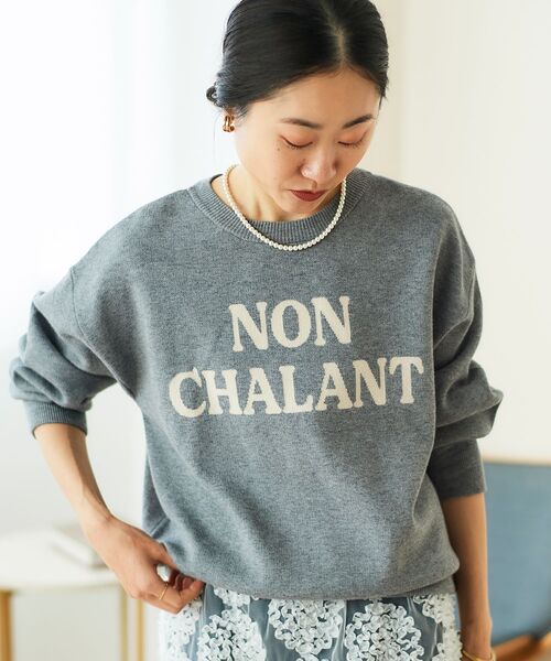 【セール】ダブルジャガードロゴニット（ニット/セーター）｜le.coeur blanc（ルクールブラン）