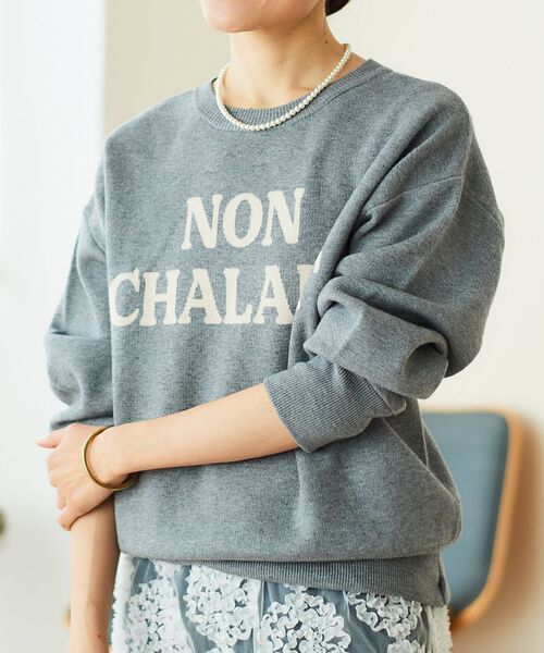 【セール】ダブルジャガードロゴニット（ニット/セーター）｜le.coeur blanc（ルクールブラン）