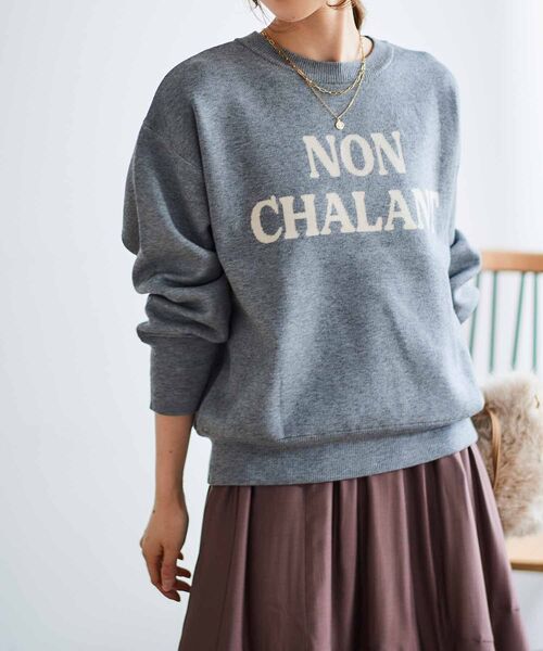 【セール】ダブルジャガードロゴニット（ニット/セーター）｜le.coeur blanc（ルクールブラン）