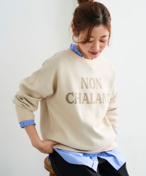 【セール】ダブルジャガードロゴニット（ニット/セーター）｜le.coeur blanc（ルクールブラン）