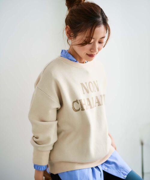 【セール】ダブルジャガードロゴニット（ニット/セーター）｜le.coeur blanc（ルクールブラン）