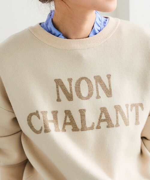 【セール】ダブルジャガードロゴニット（ニット/セーター）｜le.coeur blanc（ルクールブラン）