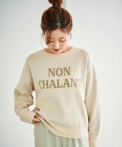 【セール】ダブルジャガードロゴニット（ニット/セーター）｜le.coeur blanc（ルクールブラン）