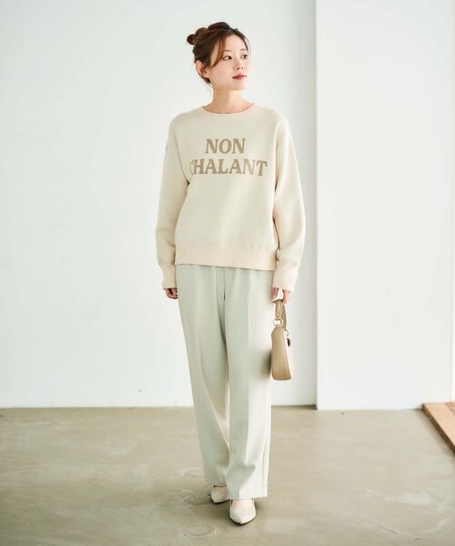 【セール】ダブルジャガードロゴニット（ニット/セーター）｜le.coeur blanc（ルクールブラン）