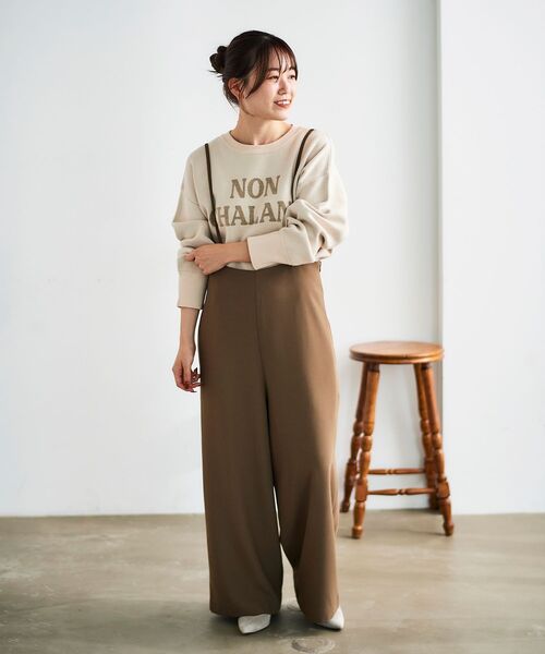 【セール】ダブルジャガードロゴニット（ニット/セーター）｜le.coeur blanc（ルクールブラン）