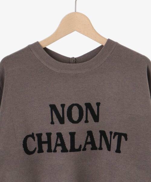 le.coeur blanc（ルクールブラン）の「ダブルジャガードロゴニット（ニット/セーター・レディース・モカ/アイボリー/ライトグレー・38）」の8枚目の写真