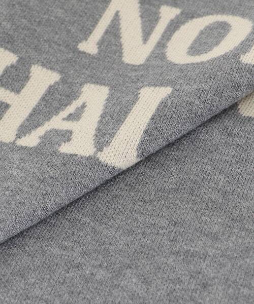 le.coeur blanc（ルクールブラン）の「ダブルジャガードロゴニット（ニット/セーター・レディース・モカ/アイボリー/ライトグレー・38）」の12枚目の写真