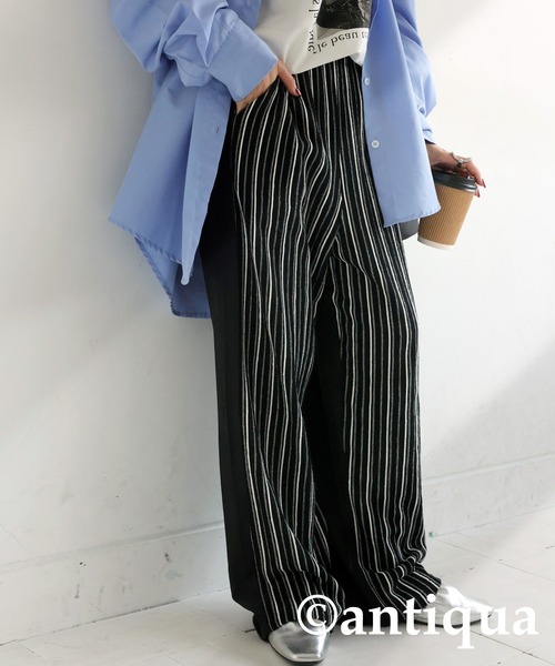 ドッキングストライプニットパンツ（その他パンツ）｜antiqua