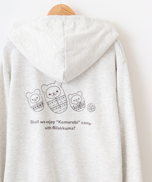 Rilakkuma — меховой плед‑кард: рюкзак‑покрывало Rilakkuma
