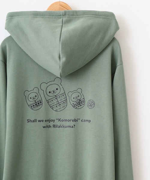 FUNALIVE(ファンアライブ)の「Rilakkuma 裏毛フルジップパーカー(パーカー・メンズ・グレー系1/カーキ/ブラック/ナチュラル/杢グレー/ライトブラウン/ネイビー・M/S/L)」の6枚目の写真