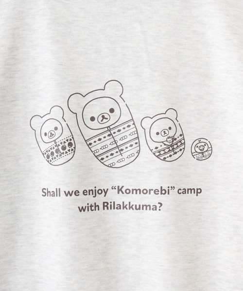 FUNALIVE(ファンアライブ)の「Rilakkuma 裏毛フルジップパーカー(パーカー・メンズ・グレー系1/カーキ/ブラック/ナチュラル/杢グレー/ライトブラウン/ネイビー・M/S/L)」の9枚目の写真