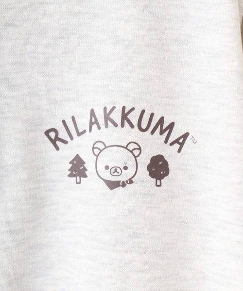 FUNALIVE(ファンアライブ)の「Rilakkuma 裏毛フルジップパーカー(パーカー・メンズ・グレー系1/カーキ/ブラック/ナチュラル/杢グレー/ライトブラウン/ネイビー・M/S/L)」の8枚目の写真