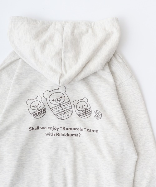 FUNALIVE(ファンアライブ)の「Rilakkuma 裏毛フルジップパーカー(パーカー・メンズ・グレー系1/カーキ/ブラック/ナチュラル/杢グレー/ライトブラウン/ネイビー・M/S/L)」の10枚目の写真