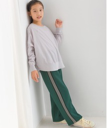 OMNES（オムネス）の「キッズ ダンボールニットライン入りトラックパンツ（スウェットパンツ）」