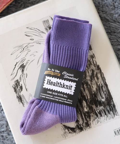 Healthknit(ヘルスニット)の「Healthknit/ヘルスニット リブパイル 靴下 2026新作 再入荷(ソックス/靴下・メンズ・カーキ/ブラック/ホワイト/ブルー/コーラル/パープル/ベージュ・25-27CM)」の1枚目の写真