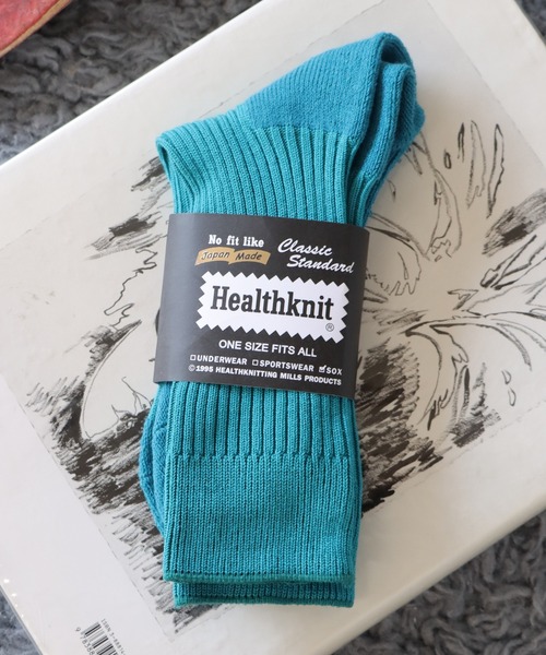 Healthknit(ヘルスニット)の「Healthknit/ヘルスニット リブパイル 靴下 2026新作 再入荷(ソックス/靴下・メンズ・カーキ/ブラック/ホワイト/ブルー/コーラル/パープル/ベージュ・25-27CM)」の6枚目の写真
