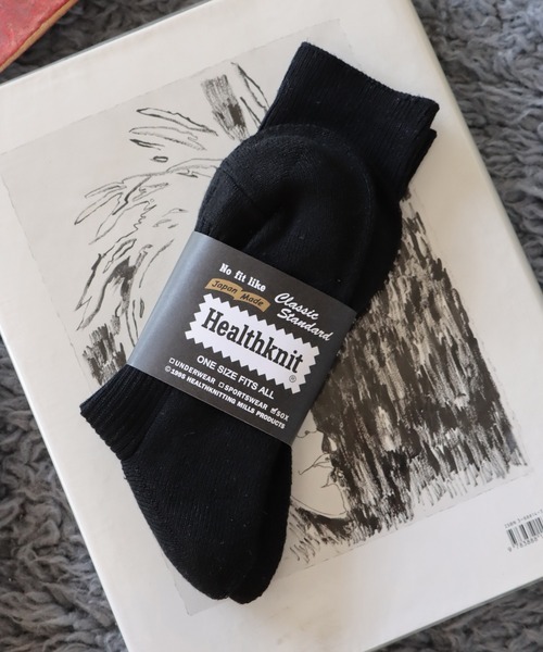 Healthknit(ヘルスニット)の「Healthknit/ヘルスニット リブパイル 靴下 2026新作 再入荷(ソックス/靴下・メンズ・カーキ/ブラック/ホワイト/ブルー/コーラル/パープル/ベージュ・25-27CM)」の3枚目の写真